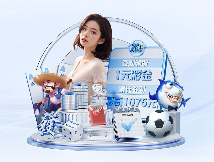 萨顿:维拉近期表现不错,但基于战绩红军会获胜且萨拉赫能进三球